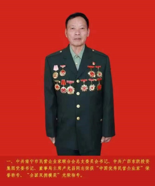 http://szgh.oss-cn-beijing.aliyuncs.com/mfjjw/20240925/4e352c5bdfef21717f6cd05bd4e238e5a992f58b.jpg