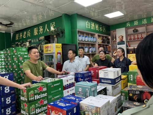 http://szgh.oss-cn-beijing.aliyuncs.com/mfjjw/20240925/af52bc3165d8882c317eae80289935e20ef45c29.jpg