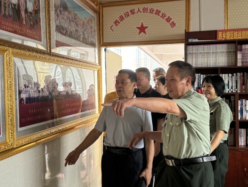 http://szgh.oss-cn-beijing.aliyuncs.com/mfjjw/20240925/c9e925f26962e48f82f032be7dd9730f3930a234.jpg