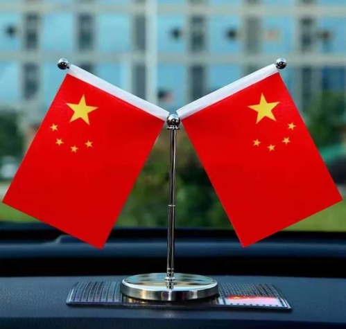http://szgh.oss-cn-beijing.aliyuncs.com/mfjjw/20241001/6a246d04d7a4b7d44c8b8b4b42d0b6f6bb16840c.jpg