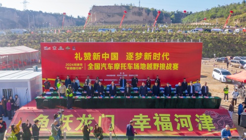 http://szgh.oss-cn-beijing.aliyuncs.com/mfjjw/20241002/356c1df93841d352a3870a30d61a99c377273f5c.jpg