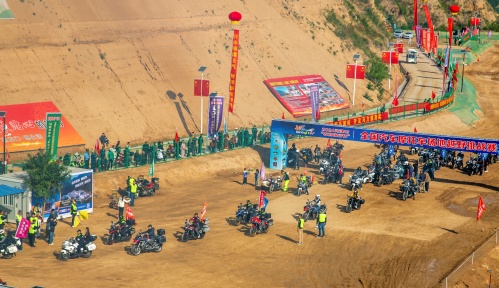 http://szgh.oss-cn-beijing.aliyuncs.com/mfjjw/20241002/923bd0b73969146d994eb83e3621cd61c3db67cd.jpg