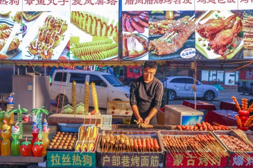 http://szgh.oss-cn-beijing.aliyuncs.com/mfjjw/20241003/c7a19a02a0f1b369e5a337100f5c5ec488ce80c2.jpg
