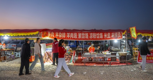 http://szgh.oss-cn-beijing.aliyuncs.com/mfjjw/20241003/f5642ac2c513960a9c32022e1affc1728909a314.jpg
