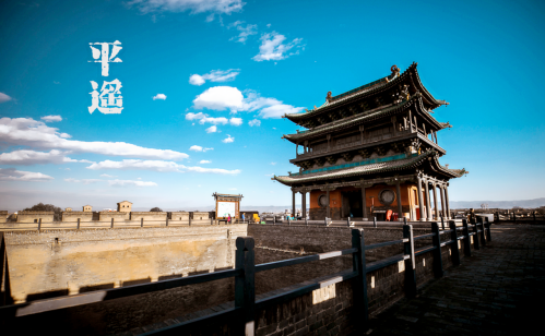 http://szgh.oss-cn-beijing.aliyuncs.com/mfjjw/20241004/9d9284f339257680ef1a623fc601acf09e5e9021.png