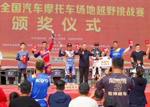 http://szgh.oss-cn-beijing.aliyuncs.com/mfjjw/20241005/7fc5d1da4d8cedd6a1f7953f38ea8270db6e2763.jpg