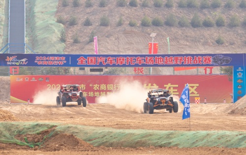http://szgh.oss-cn-beijing.aliyuncs.com/mfjjw/20241008/c0e2e706d38423f4d69db0743a54b73b41fede7a.jpg