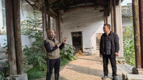 http://szgh.oss-cn-beijing.aliyuncs.com/mfjjw/20241008/f50a71dea09d32e28e51fd5f96928b5374fd8558.png