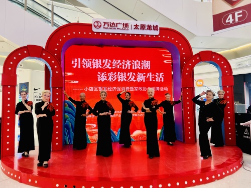 http://szgh.oss-cn-beijing.aliyuncs.com/mfjjw/20241011/1cc5619d709102ef1cddc59d25aa78de2cd87b2f.jpg
