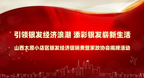 http://szgh.oss-cn-beijing.aliyuncs.com/mfjjw/20241011/bffda13e3fe562d1ea71e774d4f5e81a9253436a.jpg