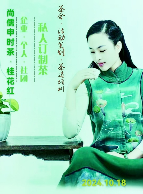 http://szgh.oss-cn-beijing.aliyuncs.com/mfjjw/20241019/7ada784d37dc7de9ee11d68b098c08a043c3d62e.jpg