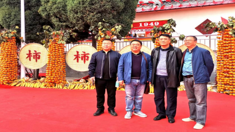 http://szgh.oss-cn-beijing.aliyuncs.com/mfjjw/20241020/896c5817a81282cfd37f4fe4a06b9d5d5d8f8e75.png