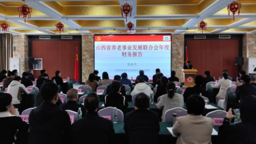 http://szgh.oss-cn-beijing.aliyuncs.com/mfjjw/20241021/09ee0ec7bfae4d823573b28466cc6f2dfd4c3460.png
