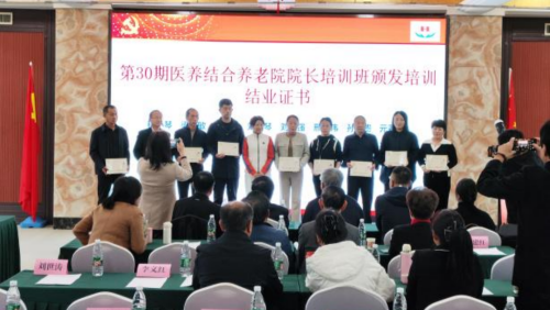 http://szgh.oss-cn-beijing.aliyuncs.com/mfjjw/20241021/5edb280c6c44a3e4adfe5952ffb833f2e90bbbbd.png