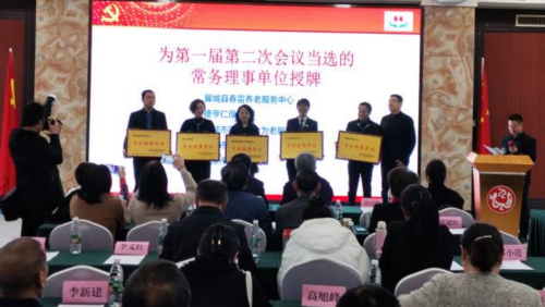 http://szgh.oss-cn-beijing.aliyuncs.com/mfjjw/20241021/c8c24aab84db91184d1ae856a41af06bc83631bd.png