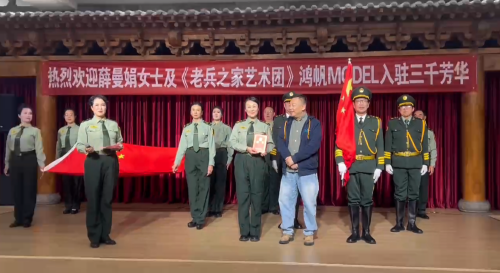http://szgh.oss-cn-beijing.aliyuncs.com/mfjjw/20241024/37ad4797666fbf9728503fd8a502128db1268094.png