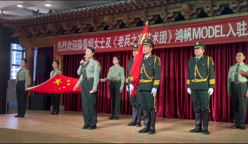 http://szgh.oss-cn-beijing.aliyuncs.com/mfjjw/20241024/5384148edb90b94943481b40443547fea662acf0.png