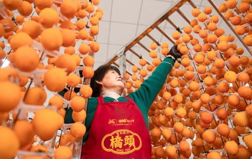 http://szgh.oss-cn-beijing.aliyuncs.com/mfjjw/20241030/ddf4f5e74e4633e493890a676ac58a96a91b8a2a.jpg