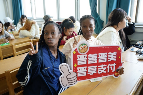 http://szgh.oss-cn-beijing.aliyuncs.com/mfjjw/20241031/654559b4fa153282c65b0c679996ad2670024a7b.png