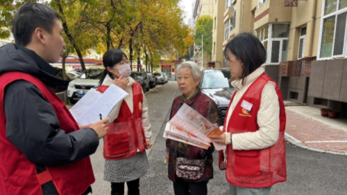 http://szgh.oss-cn-beijing.aliyuncs.com/mfjjw/20241110/3c02153d9b8fef902ca8bc2ab3f957142544a362.png