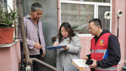 http://szgh.oss-cn-beijing.aliyuncs.com/mfjjw/20241110/b8e797d420b200de2e6c8ddc73ad5a1e6c05a804.png