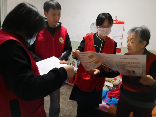 http://szgh.oss-cn-beijing.aliyuncs.com/mfjjw/20241110/cfddb98e98d5df0e7e16436805eb000b7e61d544.png