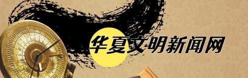 http://szgh.oss-cn-beijing.aliyuncs.com/mfjjw/20241119/d2e103e188c014984fa2b2bb20f070d7fcff5cec.jpg