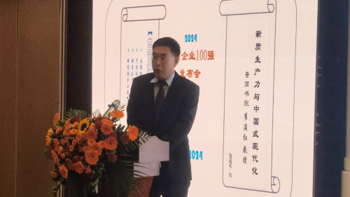 http://szgh.oss-cn-beijing.aliyuncs.com/mfjjw/20241122/2f1d47b3ec0f59c00542478be983a0ef520d78b6.jpg