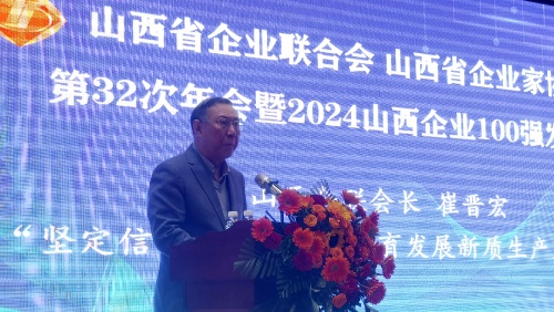http://szgh.oss-cn-beijing.aliyuncs.com/mfjjw/20241122/dd042170bc5fad4ca461a2f69849c7affb76745c.jpg