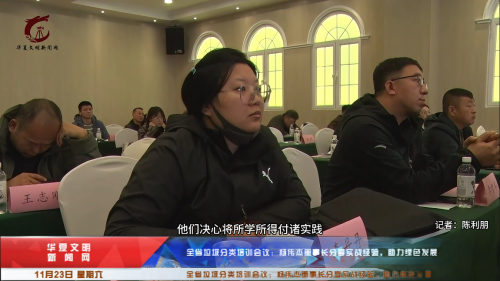 http://szgh.oss-cn-beijing.aliyuncs.com/mfjjw/20241123/0b010683ea03751aaefbb3703df222a8a9c07bc2.png