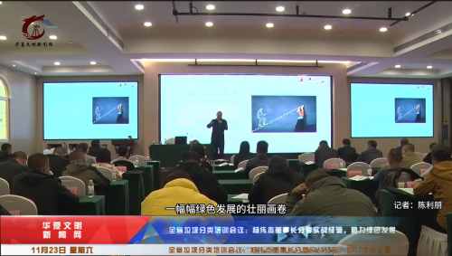 http://szgh.oss-cn-beijing.aliyuncs.com/mfjjw/20241123/0f783814a2074b034aac26084950f1f0b0c296c0.png
