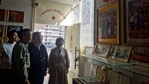 http://szgh.oss-cn-beijing.aliyuncs.com/mfjjw/20241123/70c6eb53036105dc0499437fdf3ce37e855b6695.jpg