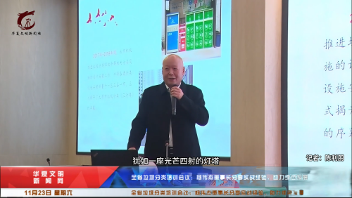 http://szgh.oss-cn-beijing.aliyuncs.com/mfjjw/20241123/9dad19dac4f1cb48ef760624b18918649f92a93f.png