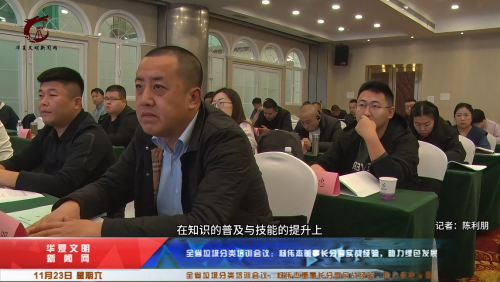 http://szgh.oss-cn-beijing.aliyuncs.com/mfjjw/20241123/b1f73e723cfb44e0108b10940f02da923ffcf162.png