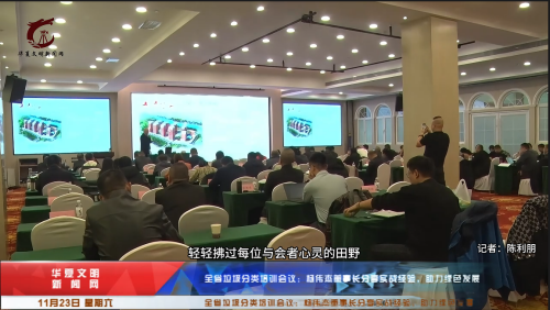 http://szgh.oss-cn-beijing.aliyuncs.com/mfjjw/20241123/dc6e9d9130c0f36fd2b60034dc554c947126a21c.png