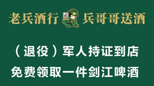 http://szgh.oss-cn-beijing.aliyuncs.com/mfjjw/20241125/4a0cf47d021edad55b52dd62685099d064839425.jpg