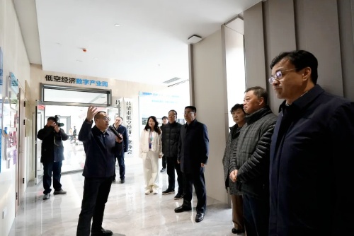 http://szgh.oss-cn-beijing.aliyuncs.com/mfjjw/20241127/7e6c505a3e1fc8314da3abd996090967a3bc5677.jpg