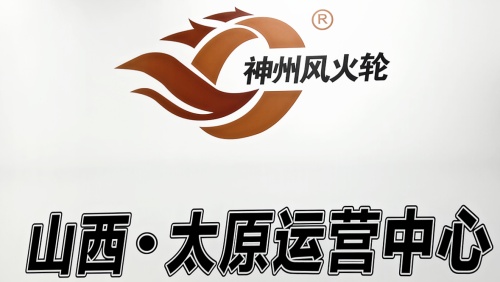 http://szgh.oss-cn-beijing.aliyuncs.com/mfjjw/20241127/854828c15904f10c6032527f66e8b9f3bbb5127d.jpg