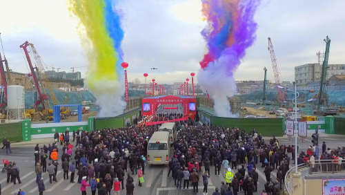http://szgh.oss-cn-beijing.aliyuncs.com/mfjjw/20241130/5511ad9e2b2dc43220c07f1c36fd9dd6bd09b566.png