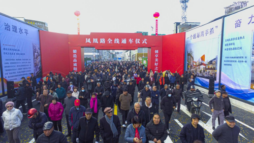 http://szgh.oss-cn-beijing.aliyuncs.com/mfjjw/20241130/6378b77cf4b94912f6ccd45fe491f104c176c874.png