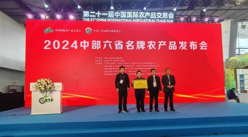 http://szgh.oss-cn-beijing.aliyuncs.com/mfjjw/20241204/009e43285dcb480788afe8f0ff7e9123af99d2ef.jpg