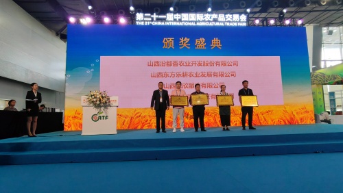 http://szgh.oss-cn-beijing.aliyuncs.com/mfjjw/20241204/a5a05d9978fede32c3ad24bcaf4752cf13f8b68c.jpg