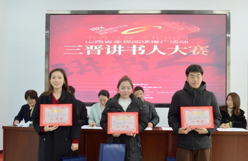 http://szgh.oss-cn-beijing.aliyuncs.com/mfjjw/20241206/14c87c3e0ee09e95930cb217a96dfb2cc5b731f7.jpg