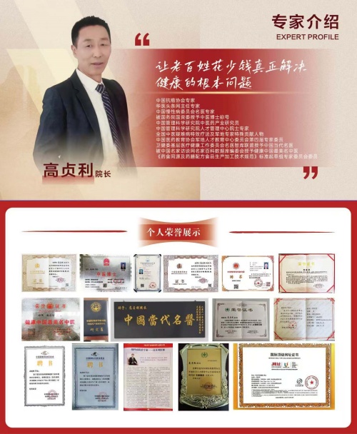 http://szgh.oss-cn-beijing.aliyuncs.com/mfjjw/20241207/ec400dc3176f66d147c7038ac6a42238cf809e75.jpg