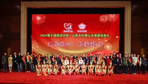 http://szgh.oss-cn-beijing.aliyuncs.com/mfjjw/20241208/23a59ceed3ab1c58fbbf12f90430a27a1438a45c.jpg