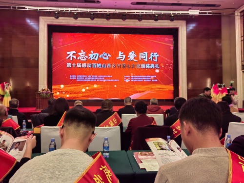 http://szgh.oss-cn-beijing.aliyuncs.com/mfjjw/20241208/c4fefe60e6f26bf96529d8109e6b103b4fcddbe7.jpg