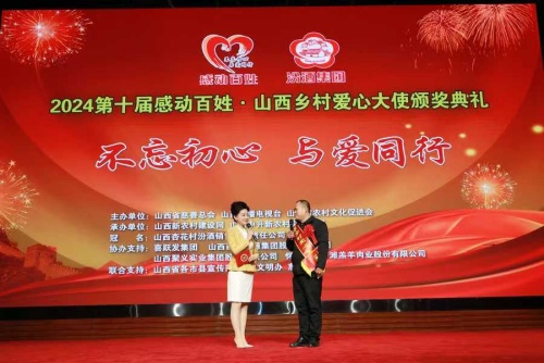http://szgh.oss-cn-beijing.aliyuncs.com/mfjjw/20241208/cec6ccd2023812c773a9c92491f926cf967a7295.jpg