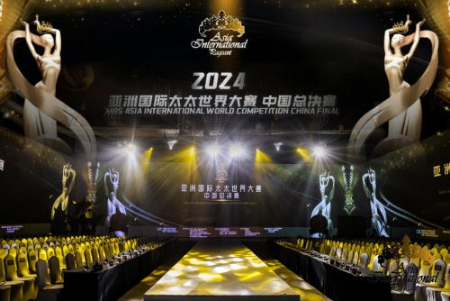 http://szgh.oss-cn-beijing.aliyuncs.com/mfjjw/20241211/09993742b8df325e50dd695660d3006b2170b936.png