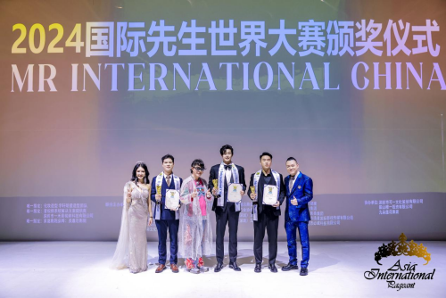 http://szgh.oss-cn-beijing.aliyuncs.com/mfjjw/20241211/255445e355b754acf95148658b370396ff027b95.png