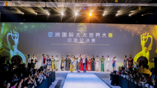 http://szgh.oss-cn-beijing.aliyuncs.com/mfjjw/20241211/2d7cc363c821fa8d52743831c6204c834751a5ae.png